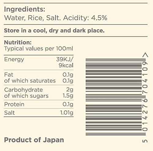 Yutaka Japanese Rice Vinegar - Gluten Free 1 Litre