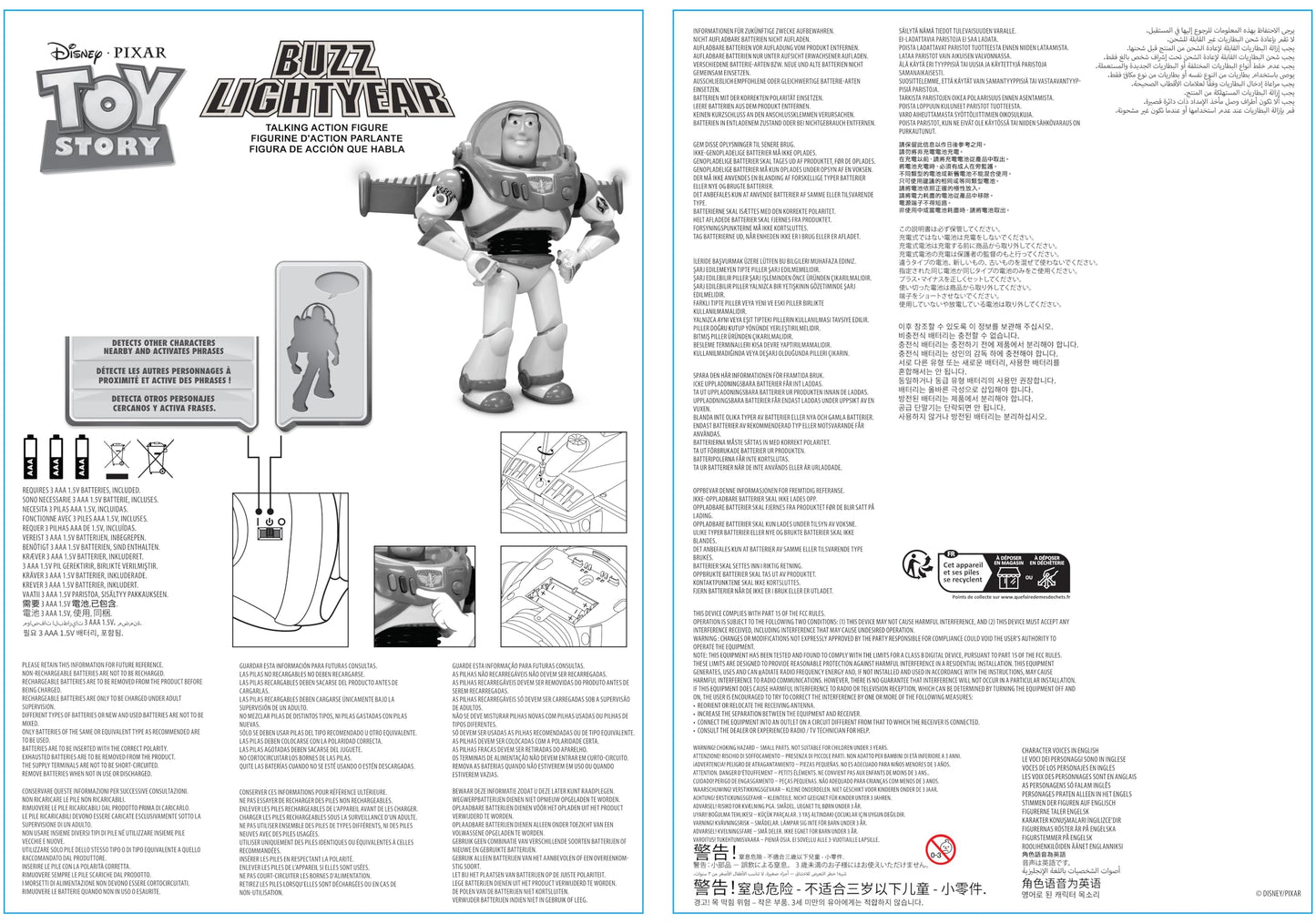 Disney Store Official Buzz Lightyear Interactive Talking Action Figure from Toy Story, 30cm/11”, Features 10+ English Phrases, Interacts with Other Figures and Toys, Laser Lights, Suitable for Ages 3+