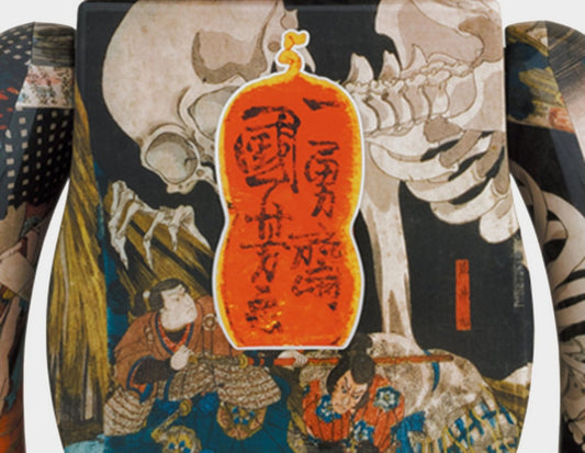 Medicom BE@RBRICK Utagawa Kuniyoshi The Haunted Old Palace