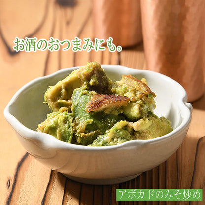 Hikari miso 750g (ALL NATURAL)