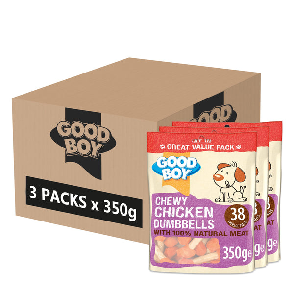 Good Boy - Chewy Chicken Dumbbells - Dog Treats - Made With 100% Natural Chicken Breast Meat - 350 Grams - Low Fat Dog Treats (Case of 3)