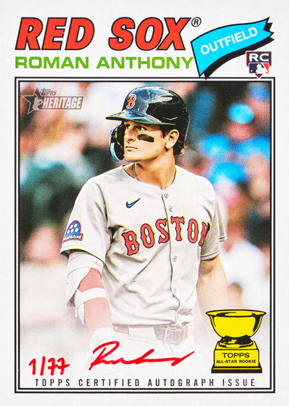 2026 Topps Heritage Baseball - Hobby Box
