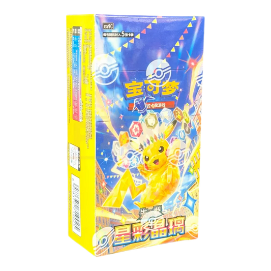 Pokémon TCG: Stellar Crystal CSV9C Slim (Simplified Chinese)